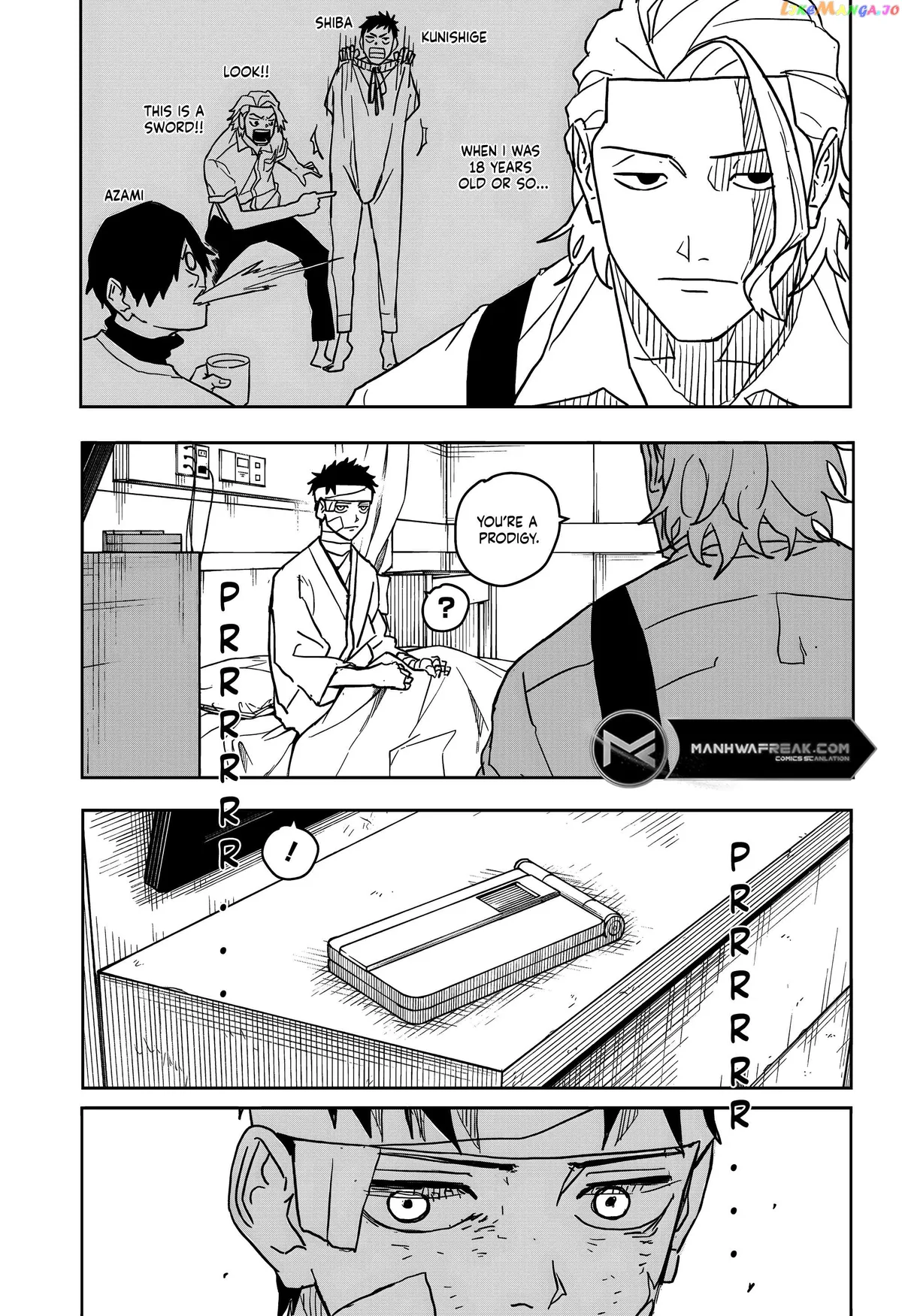 Read Kagurabachi  Manga chapter 12 image 2 on Lezhin