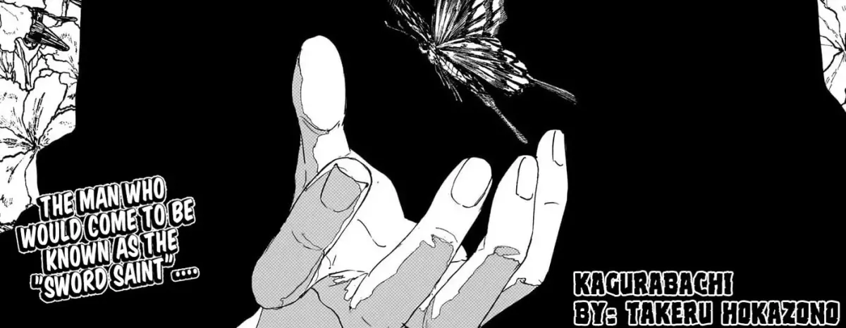 Read Kagurabachi  Manga chapter 124 image 3 on Lezhin