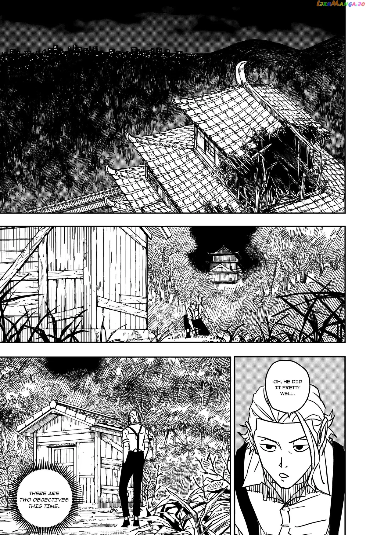 Read Kagurabachi  Manga chapter 14 image 2 on Lezhin