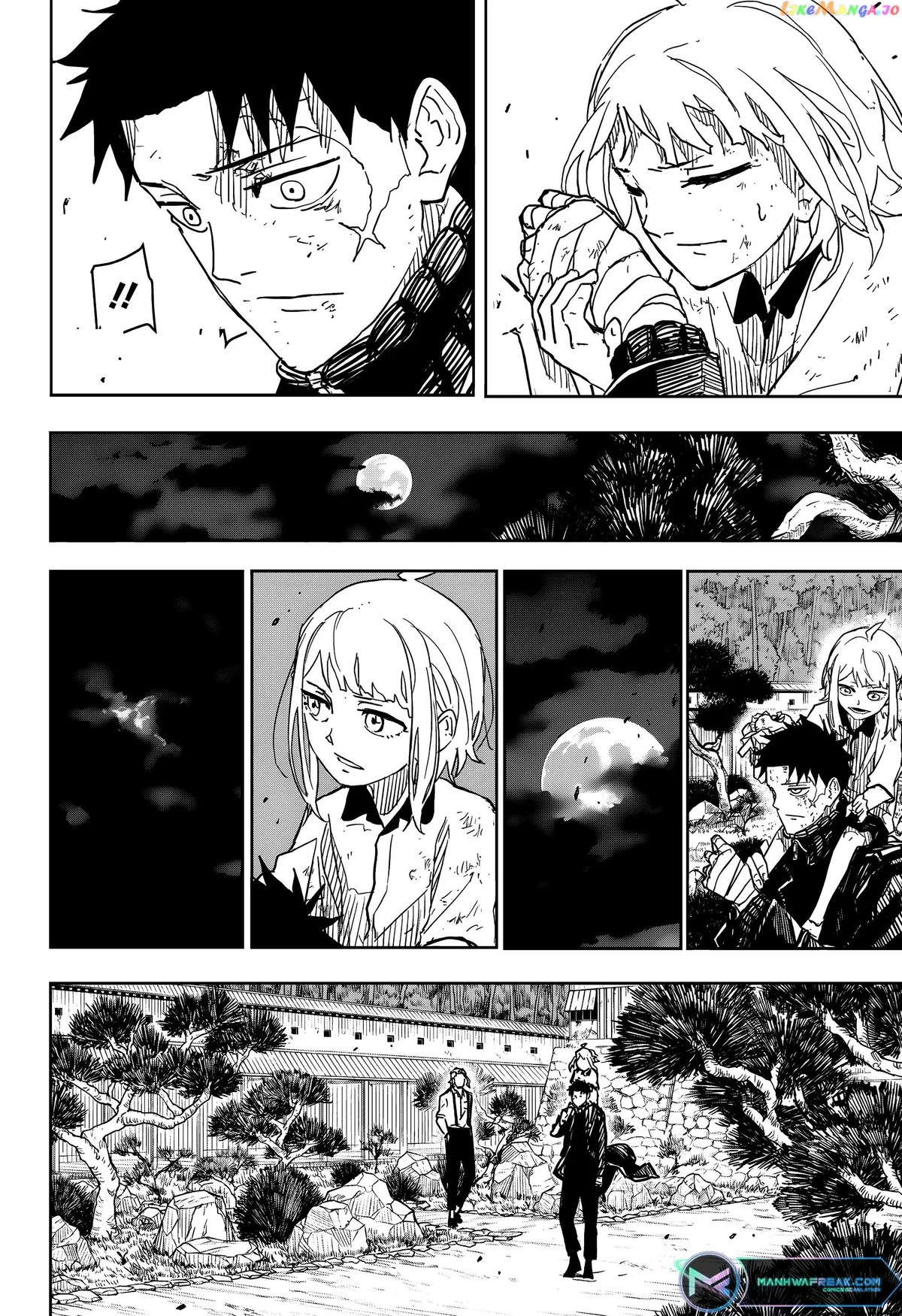 Read Kagurabachi  Manga chapter 16 image 3 on Lezhin