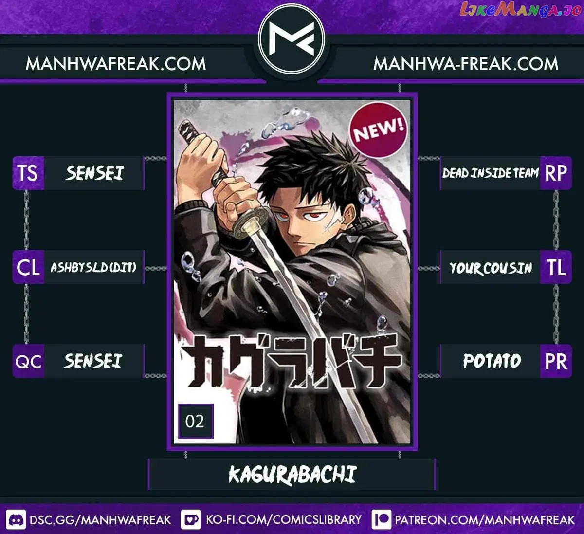 Read Kagurabachi  Manga chapter 2 image 0 on Lezhin