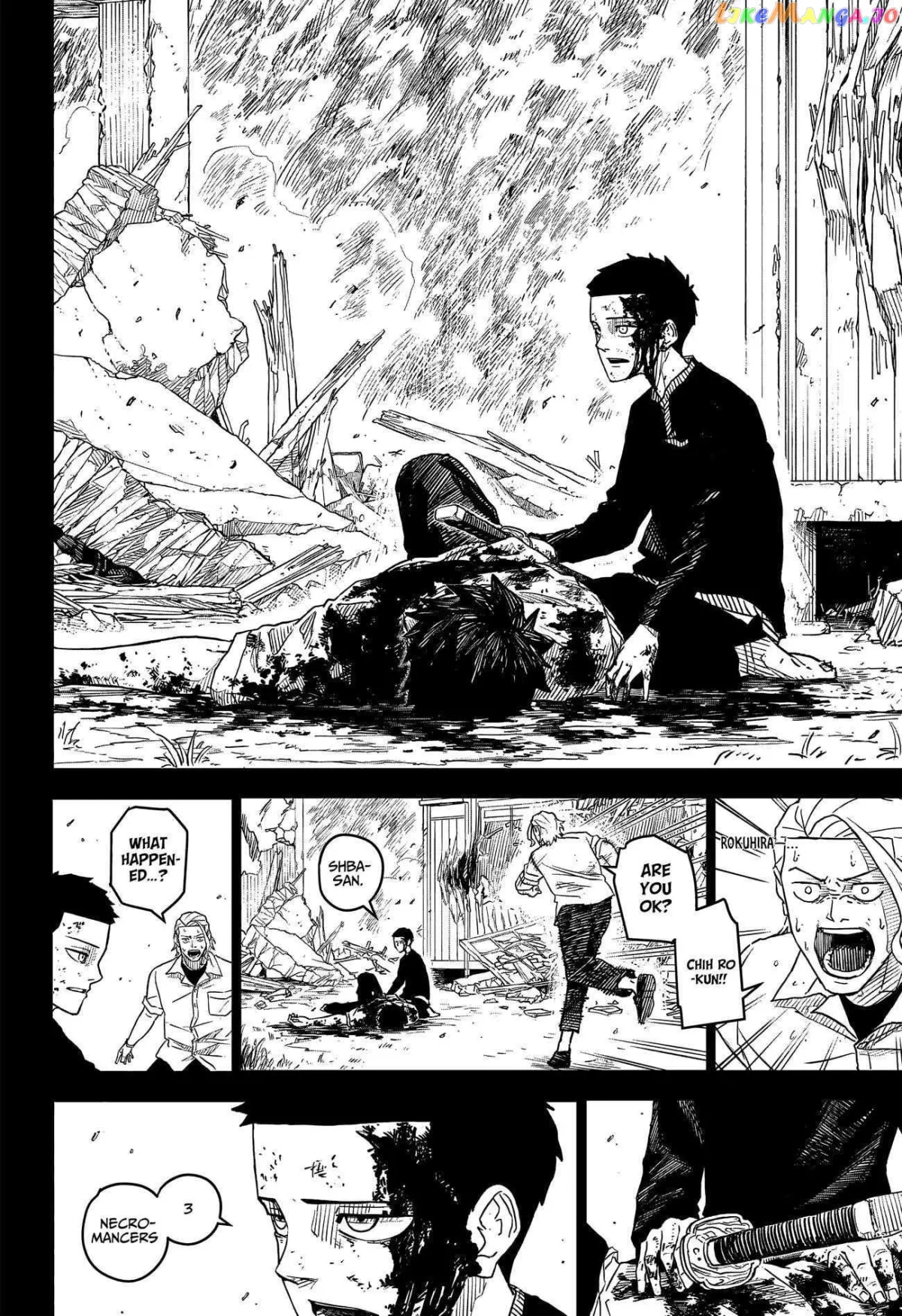 Read Kagurabachi  Manga chapter 2 image 12 on Lezhin