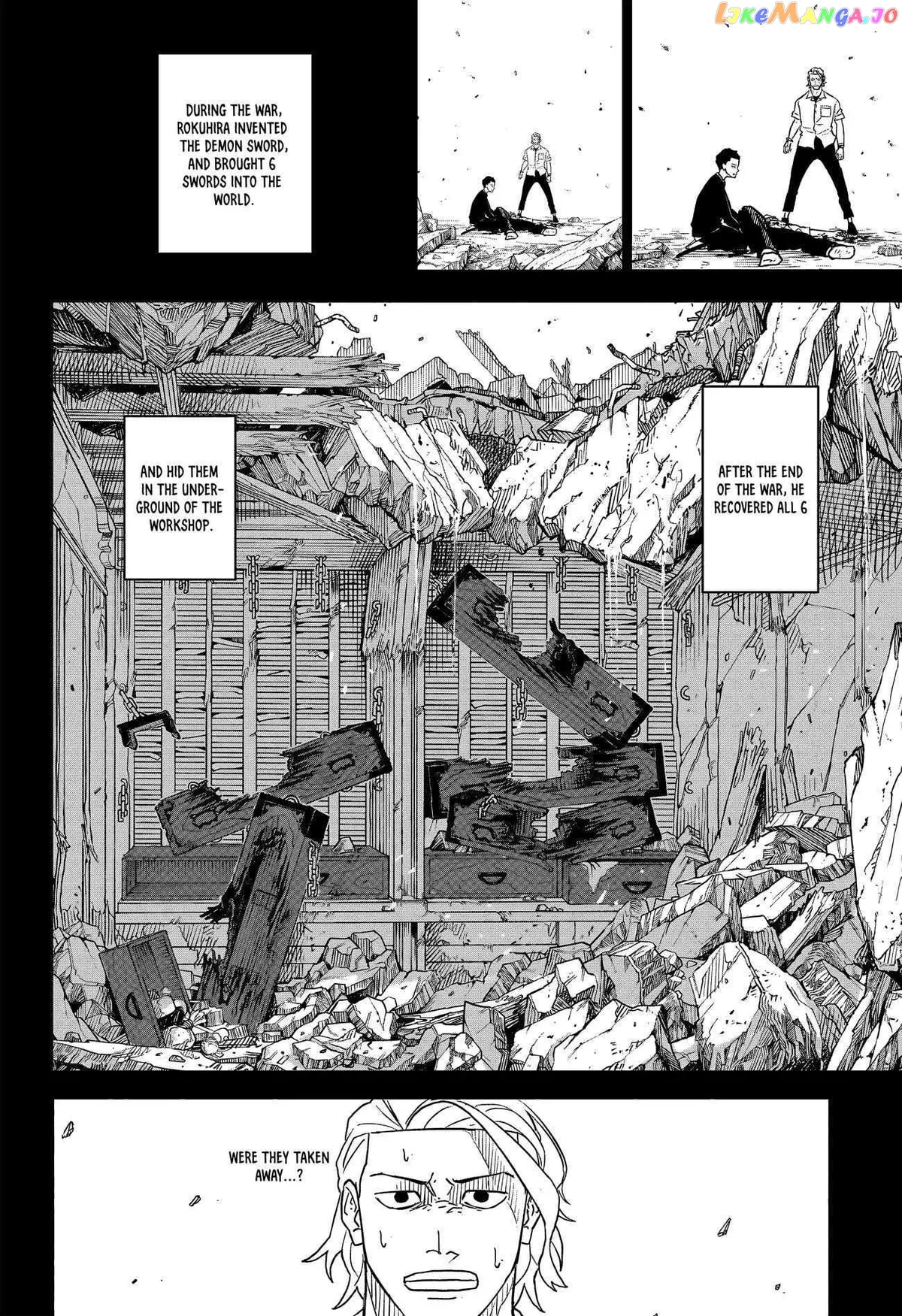Read Kagurabachi  Manga chapter 2 image 14 on Lezhin