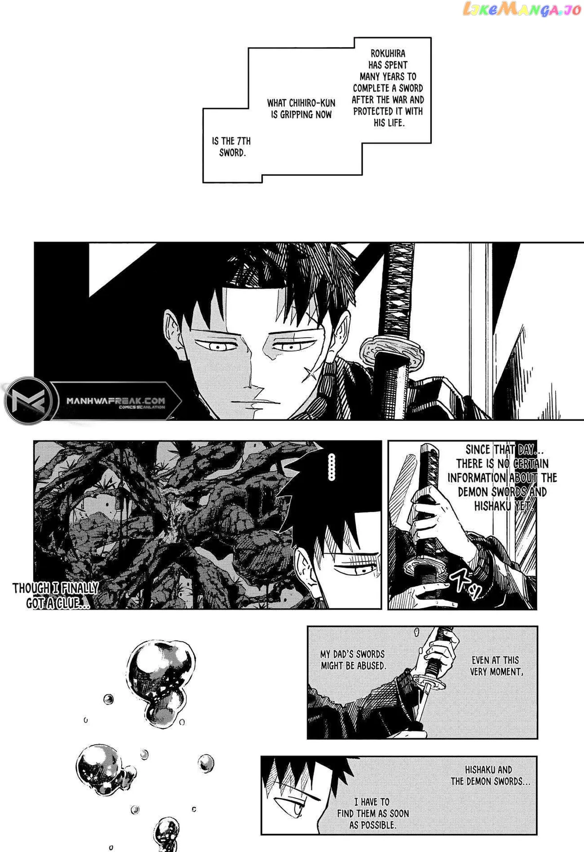 Read Kagurabachi  Manga chapter 2 image 20 on Lezhin