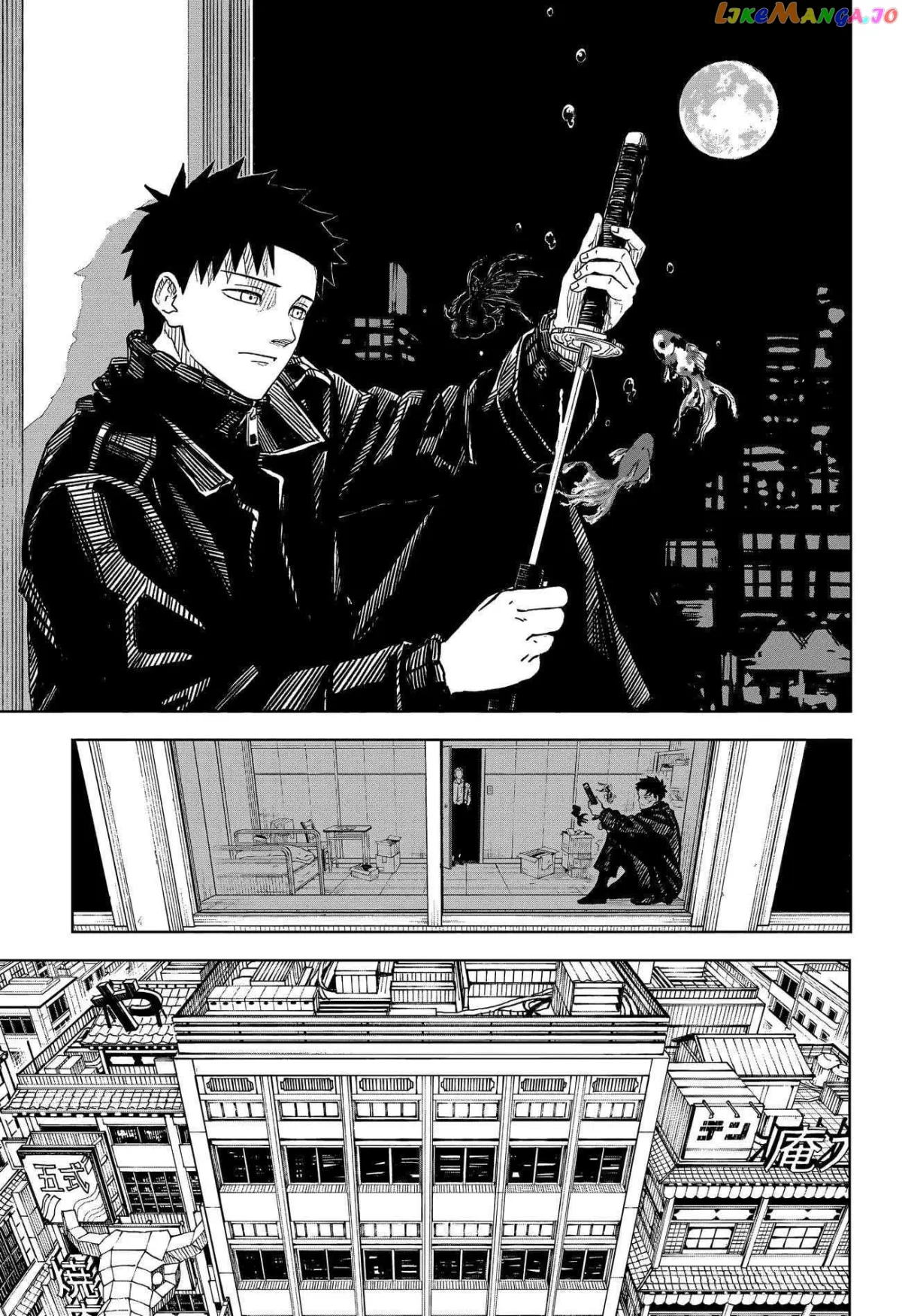 Read Kagurabachi  Manga chapter 2 image 21 on Lezhin