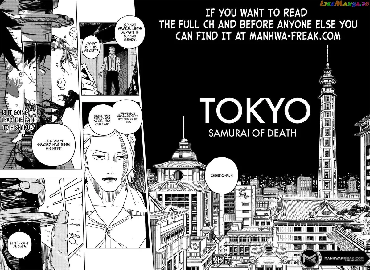 Read Kagurabachi  Manga chapter 2 image 22 on Lezhin