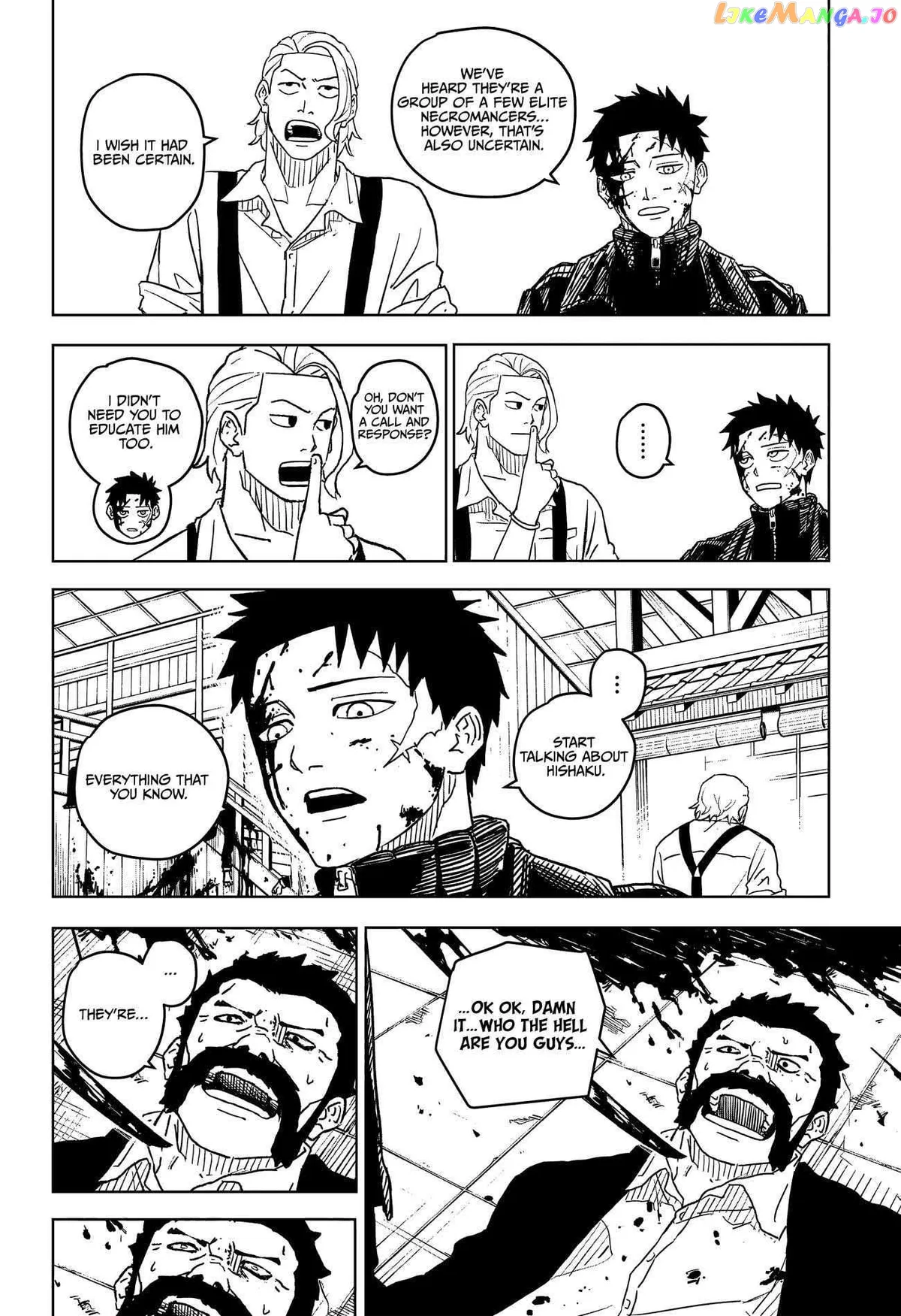 Read Kagurabachi  Manga chapter 2 image 4 on Lezhin