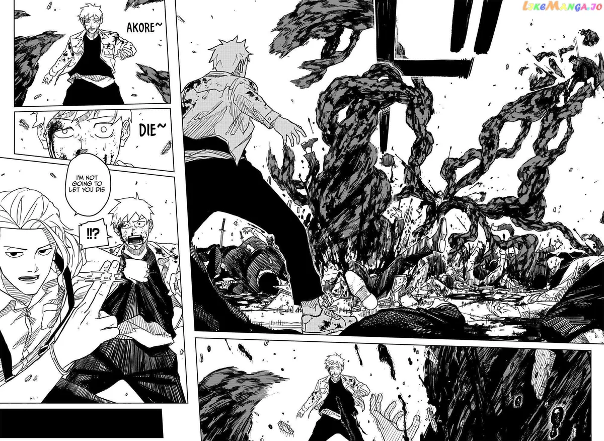 Read Kagurabachi  Manga chapter 2 image 6 on Lezhin