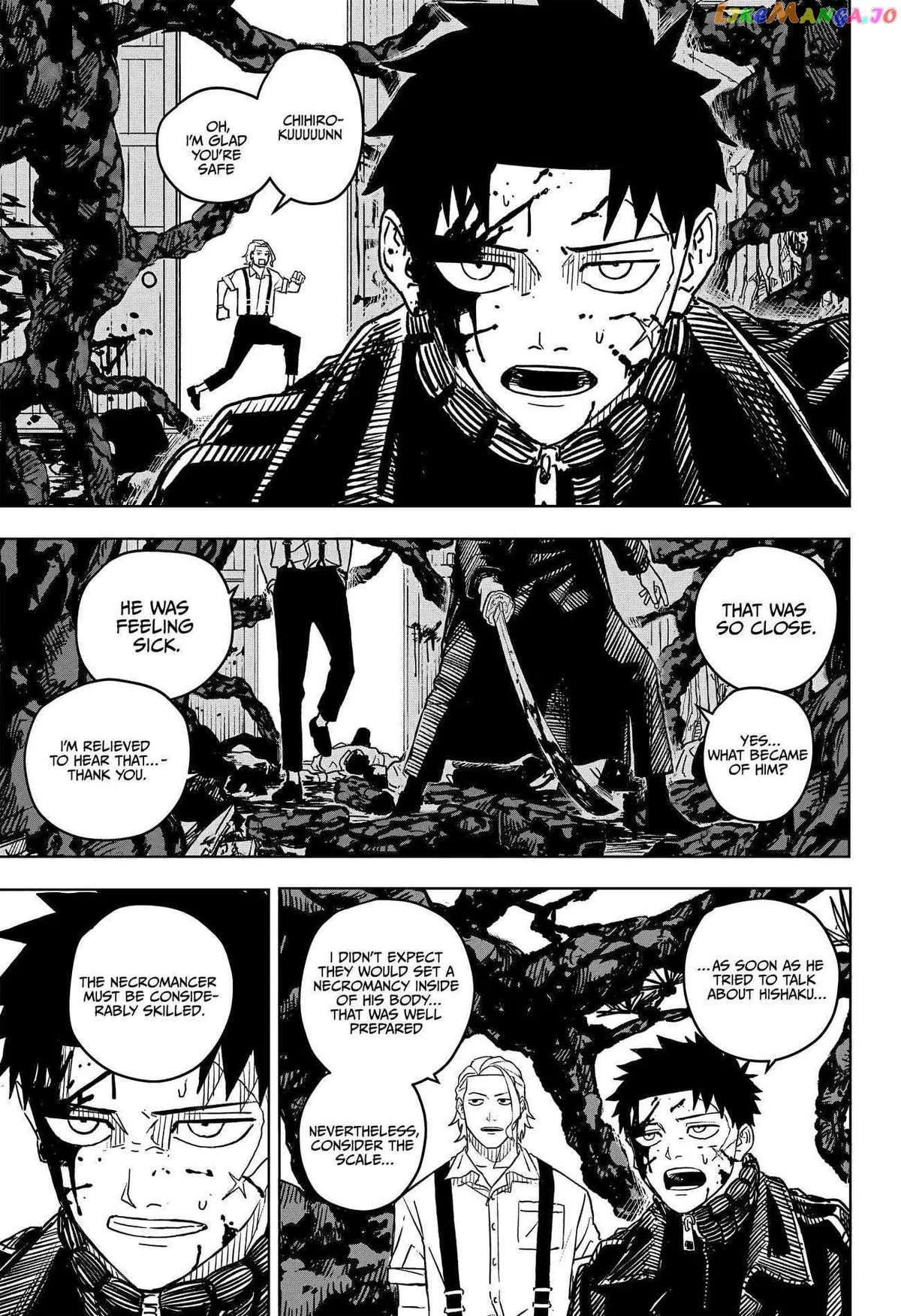 Read Kagurabachi  Manga chapter 2 image 8 on Lezhin