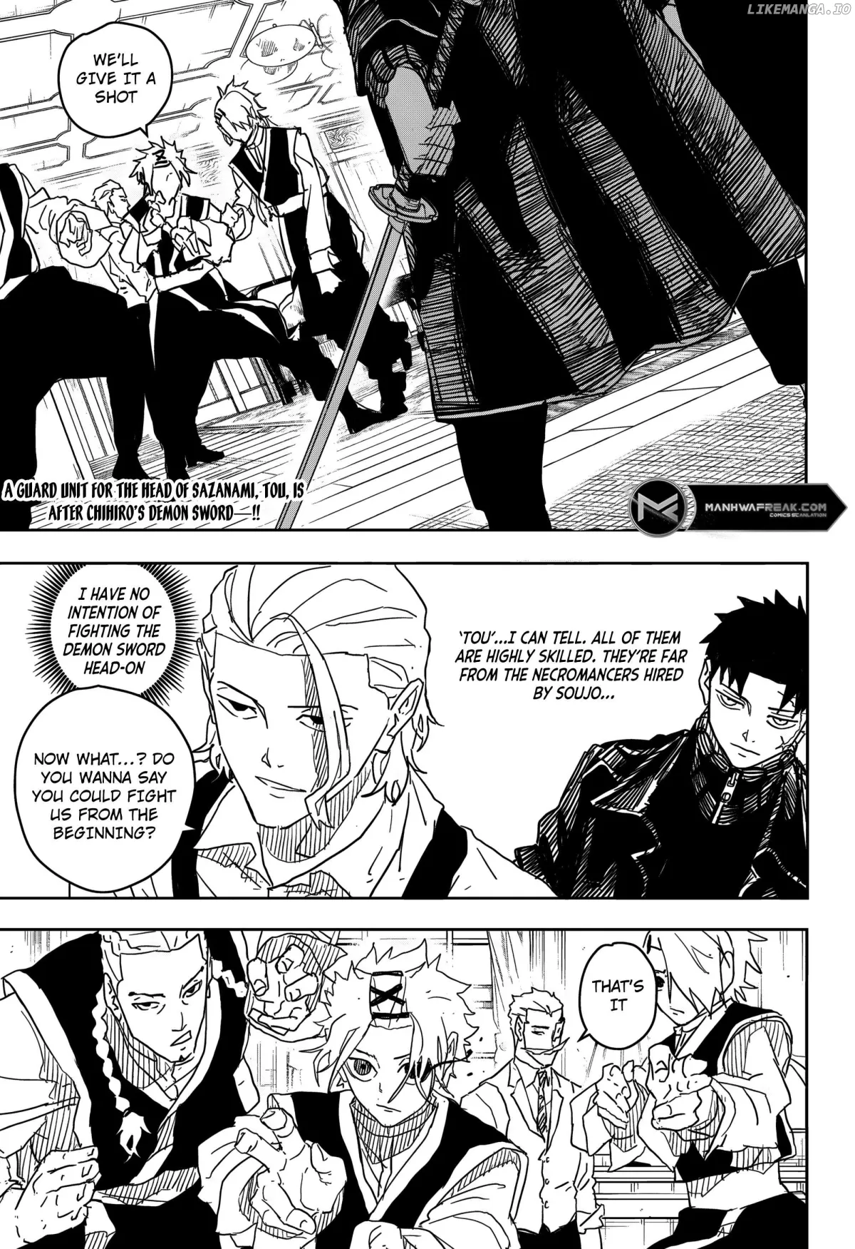 Read Kagurabachi  Manga chapter 24 image 2 on Lezhin