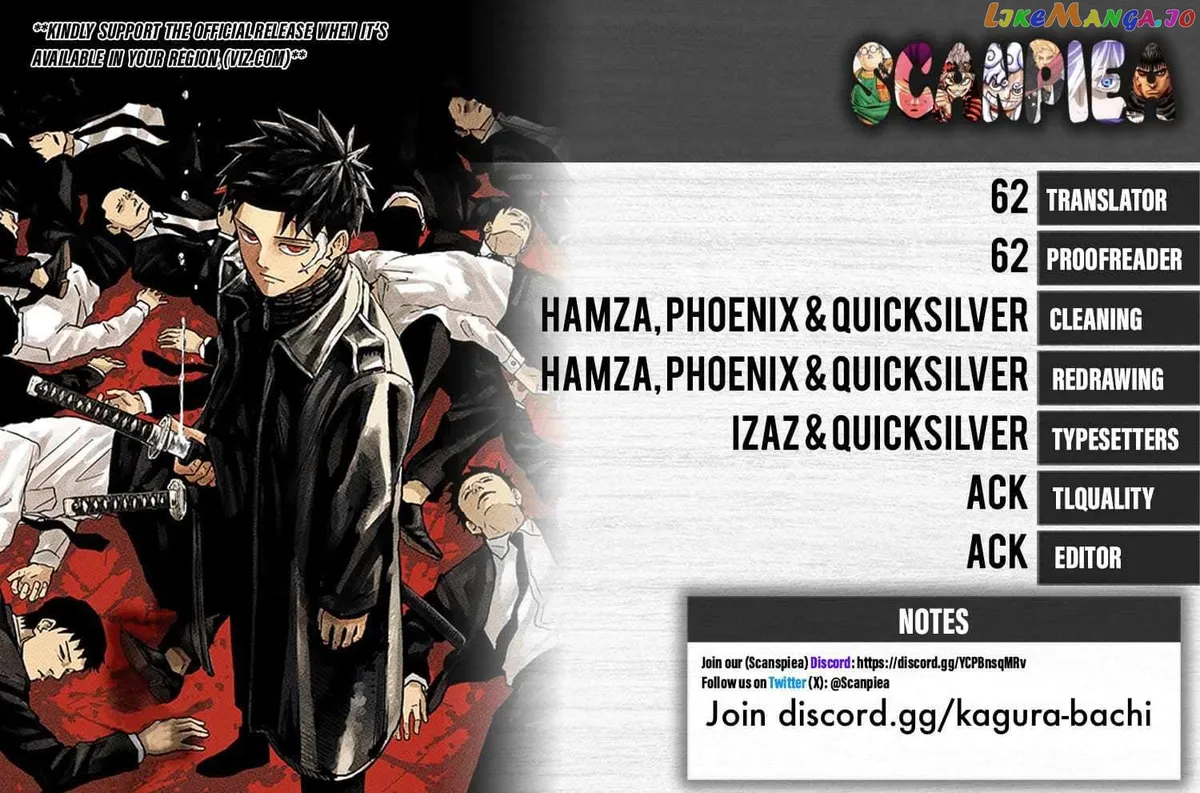 Read Kagurabachi  Manga chapter 3 image 0 on Lezhin