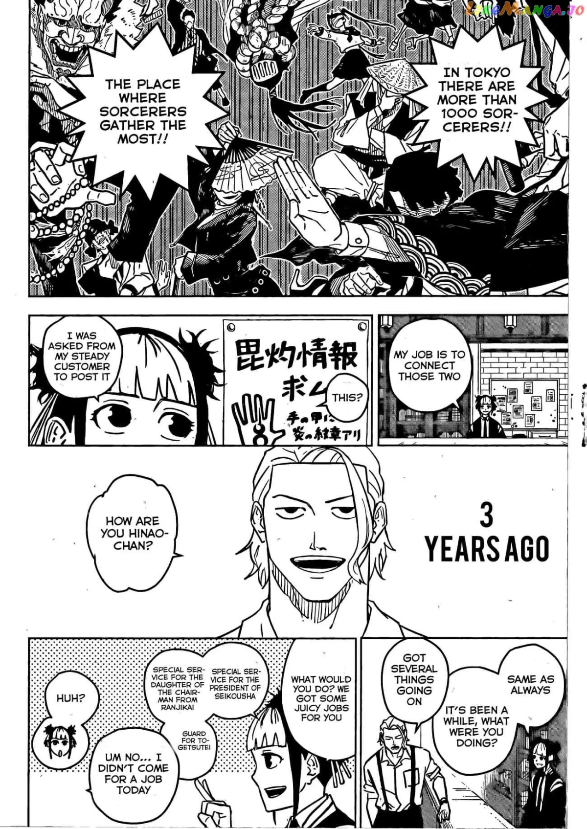 Read Kagurabachi  Manga chapter 3 image 2 on Lezhin