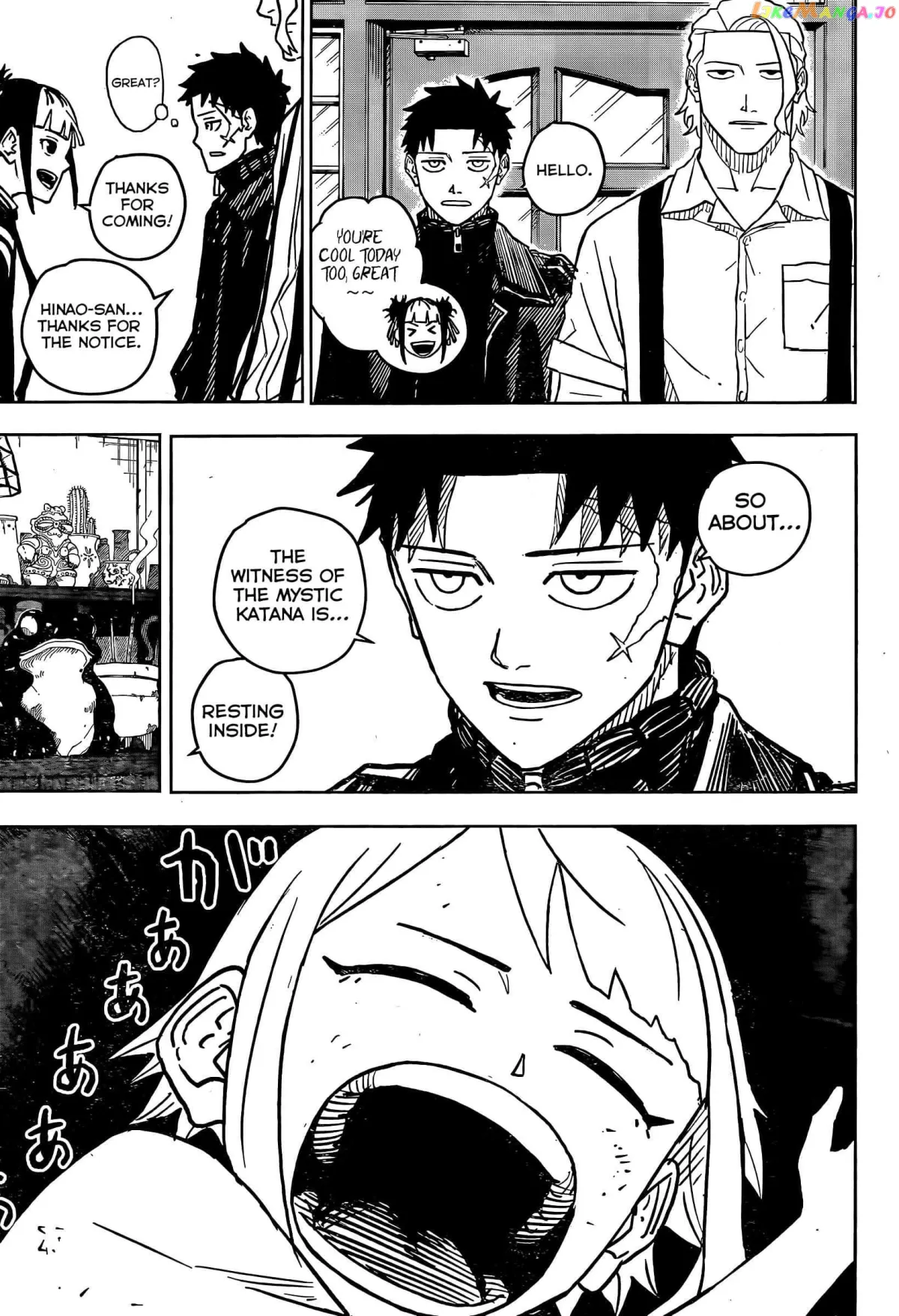 Read Kagurabachi  Manga chapter 3 image 7 on Lezhin