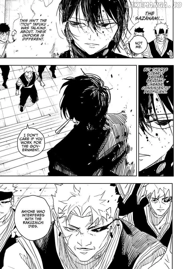 Read Kagurabachi  Manga chapter 33 image 4 on Lezhin