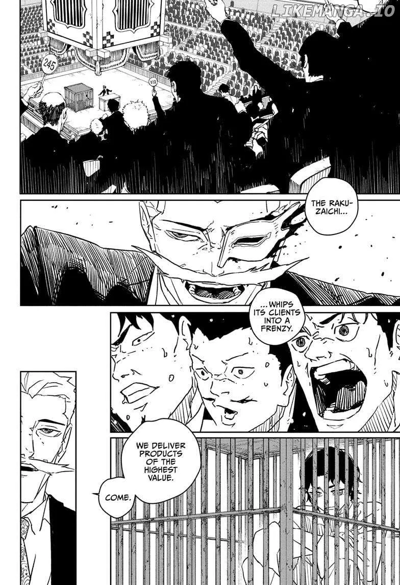 Read Kagurabachi  Manga chapter 33 image 5 on Lezhin
