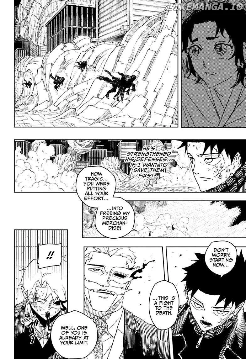 Read Kagurabachi  Manga chapter 39 image 1 on Lezhin