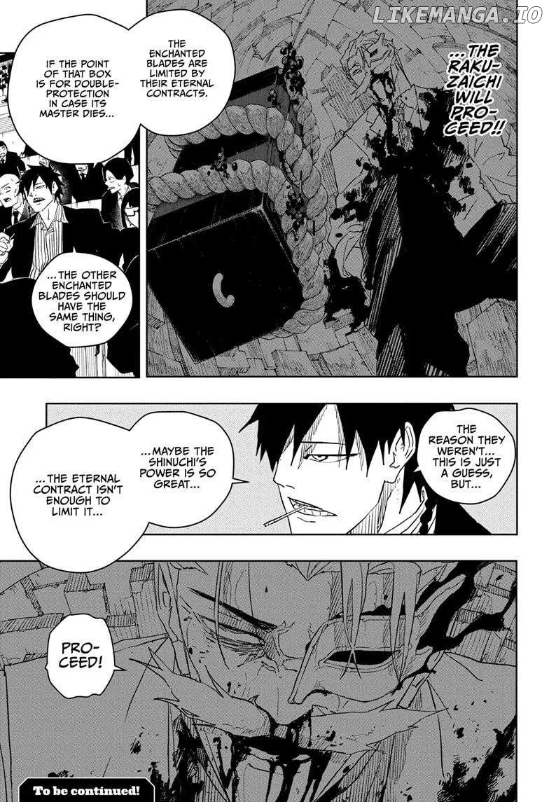 Read Kagurabachi  Manga chapter 39 image 18 on Lezhin