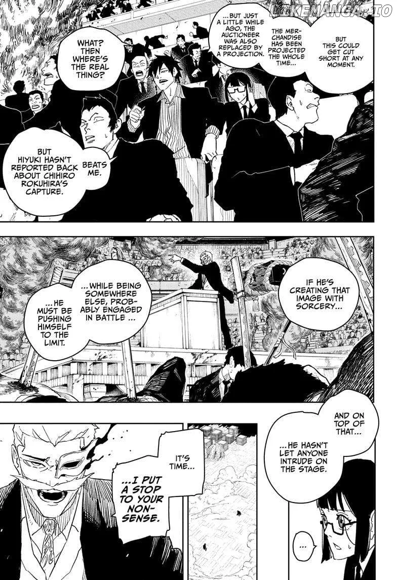 Read Kagurabachi  Manga chapter 39 image 4 on Lezhin