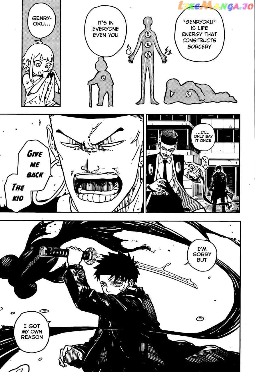 Read Kagurabachi  Manga chapter 4 image 4 on Lezhin