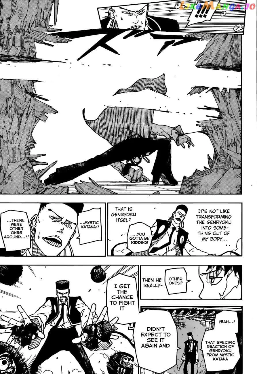 Read Kagurabachi  Manga chapter 4 image 6 on Lezhin