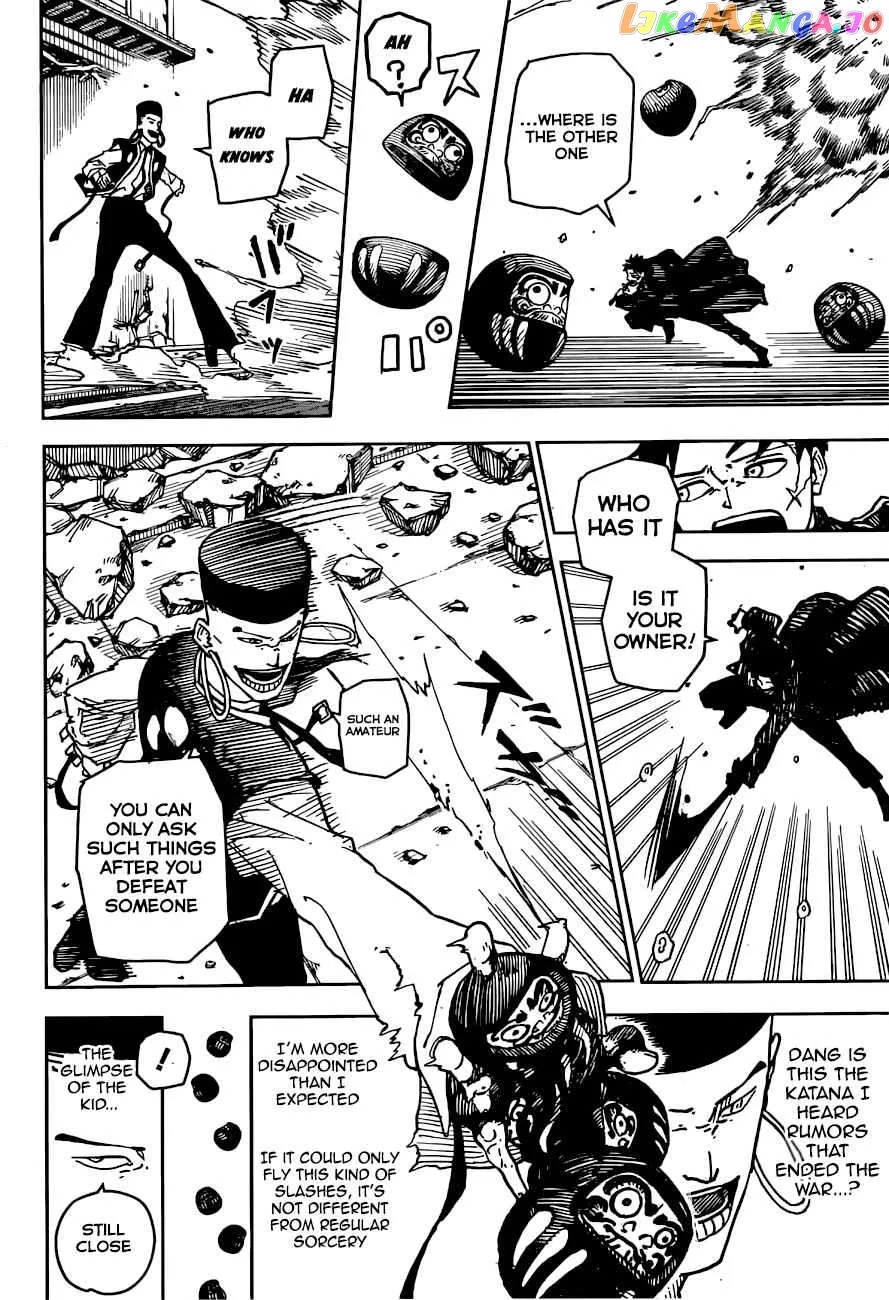Read Kagurabachi  Manga chapter 4 image 7 on Lezhin