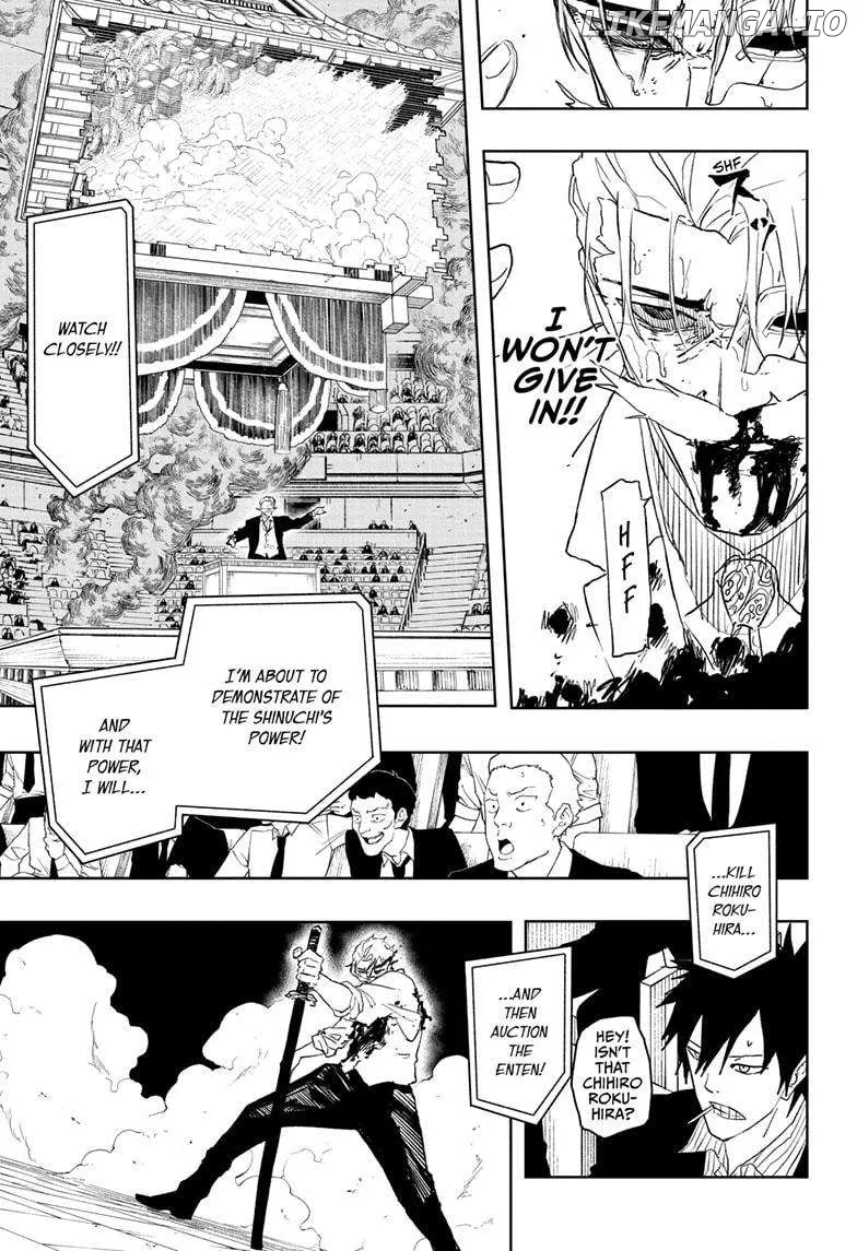 Read Kagurabachi  Manga chapter 41 image 4 on Lezhin