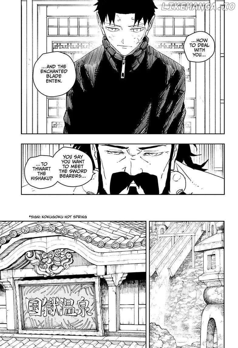 Read Kagurabachi  Manga chapter 46 image 2 on Lezhin