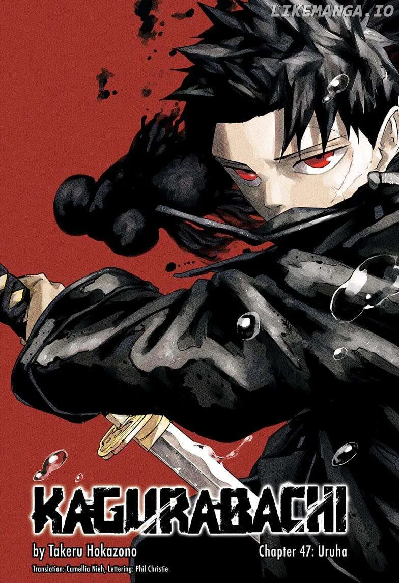 Read Kagurabachi  Manga chapter 47 image 2 on Lezhin