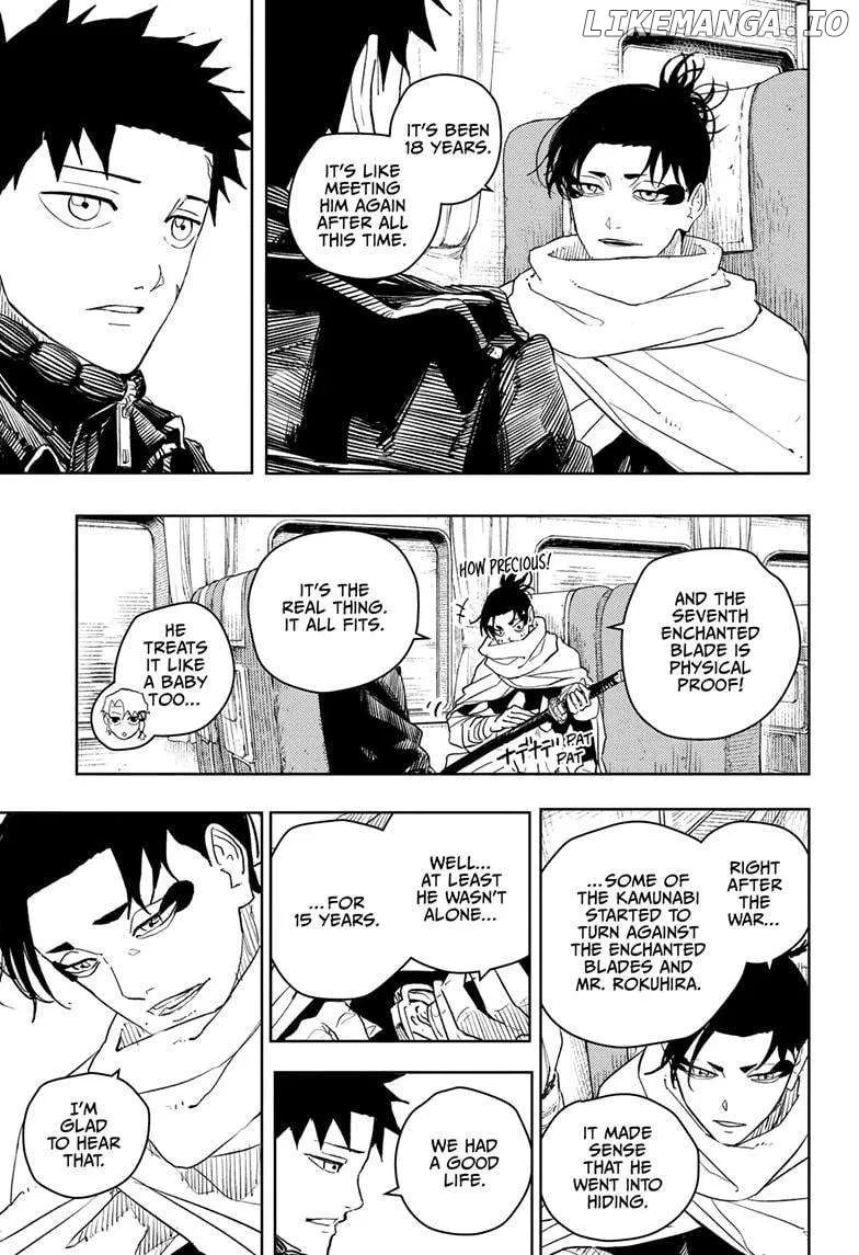 Read Kagurabachi  Manga chapter 48 image 2 on Lezhin