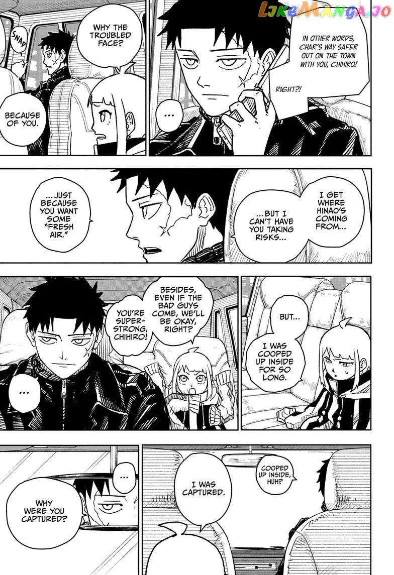 Read Kagurabachi  Manga chapter 5 image 5 on Lezhin