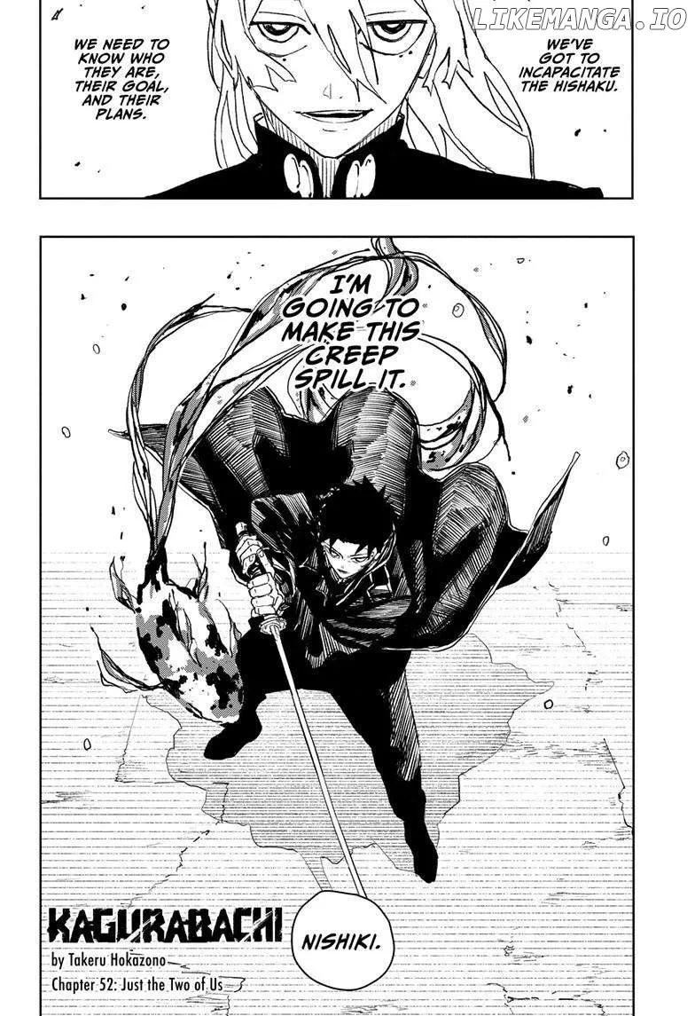 Read Kagurabachi  Manga chapter 52 image 2 on Lezhin