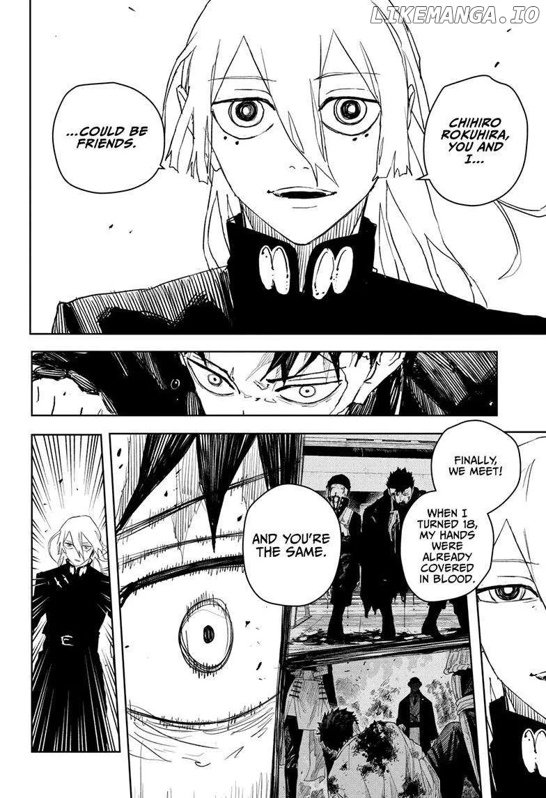 Read Kagurabachi  Manga chapter 52 image 4 on Lezhin