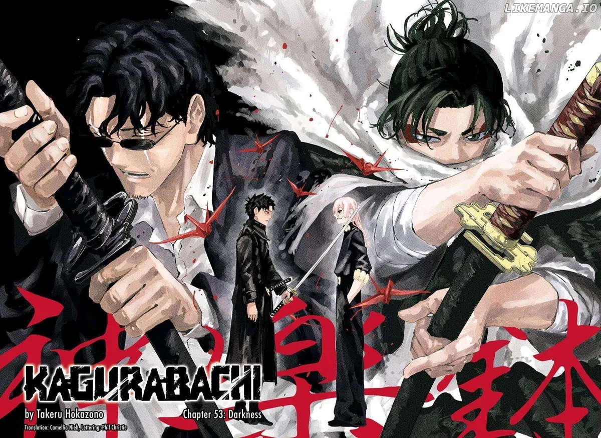 Read Kagurabachi  Manga chapter 53 image 2 on Lezhin