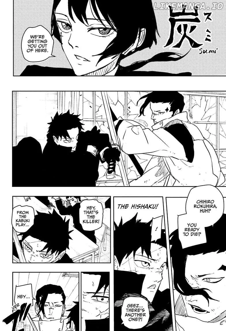 Read Kagurabachi  Manga chapter 63 image 3 on Lezhin