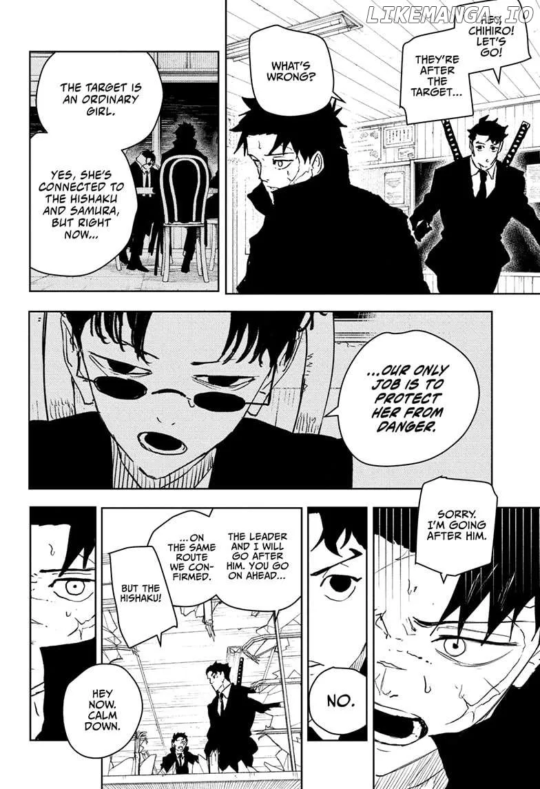 Read Kagurabachi  Manga chapter 63 image 5 on Lezhin