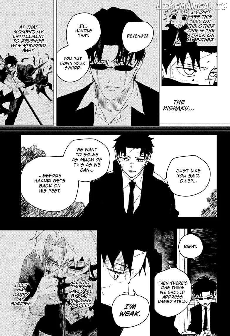 Read Kagurabachi  Manga chapter 64 image 2 on Lezhin