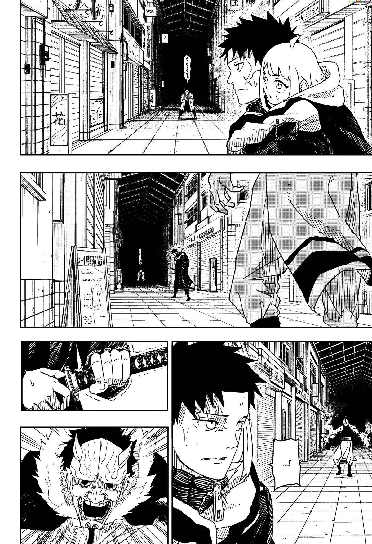 Read Kagurabachi  Manga chapter 7.1 image 2 on Lezhin