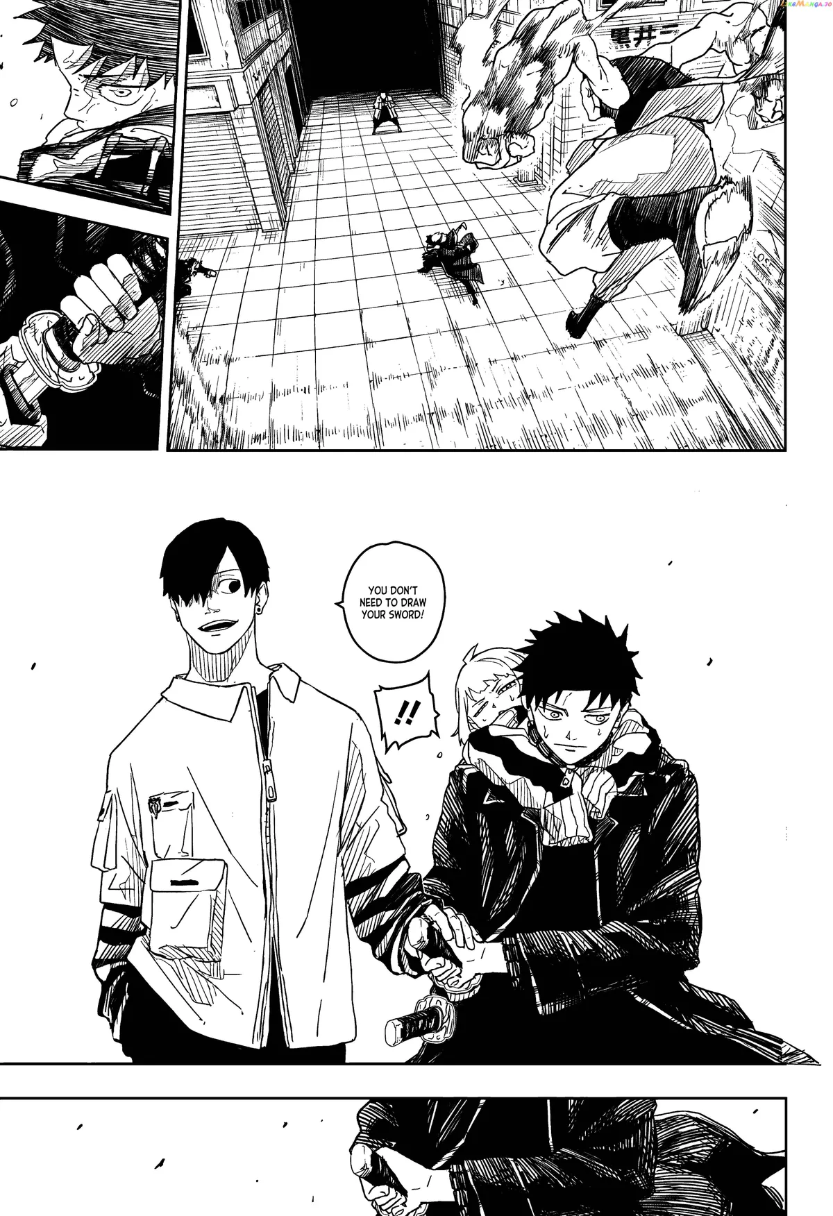 Read Kagurabachi  Manga chapter 7.1 image 3 on Lezhin