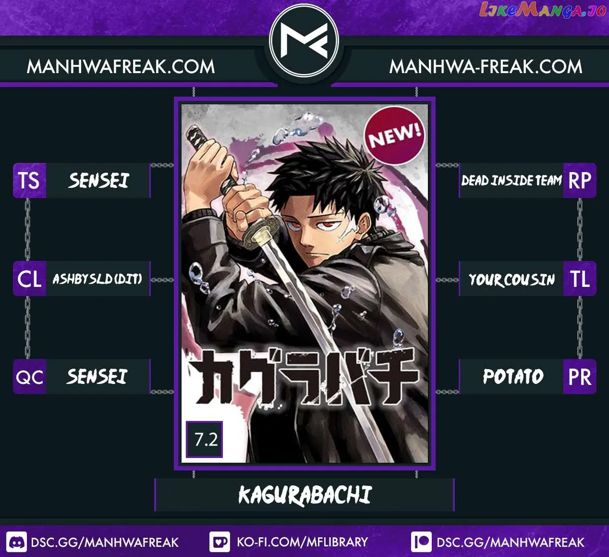 Read Kagurabachi  Manga chapter 7.2 image 0 on Lezhin