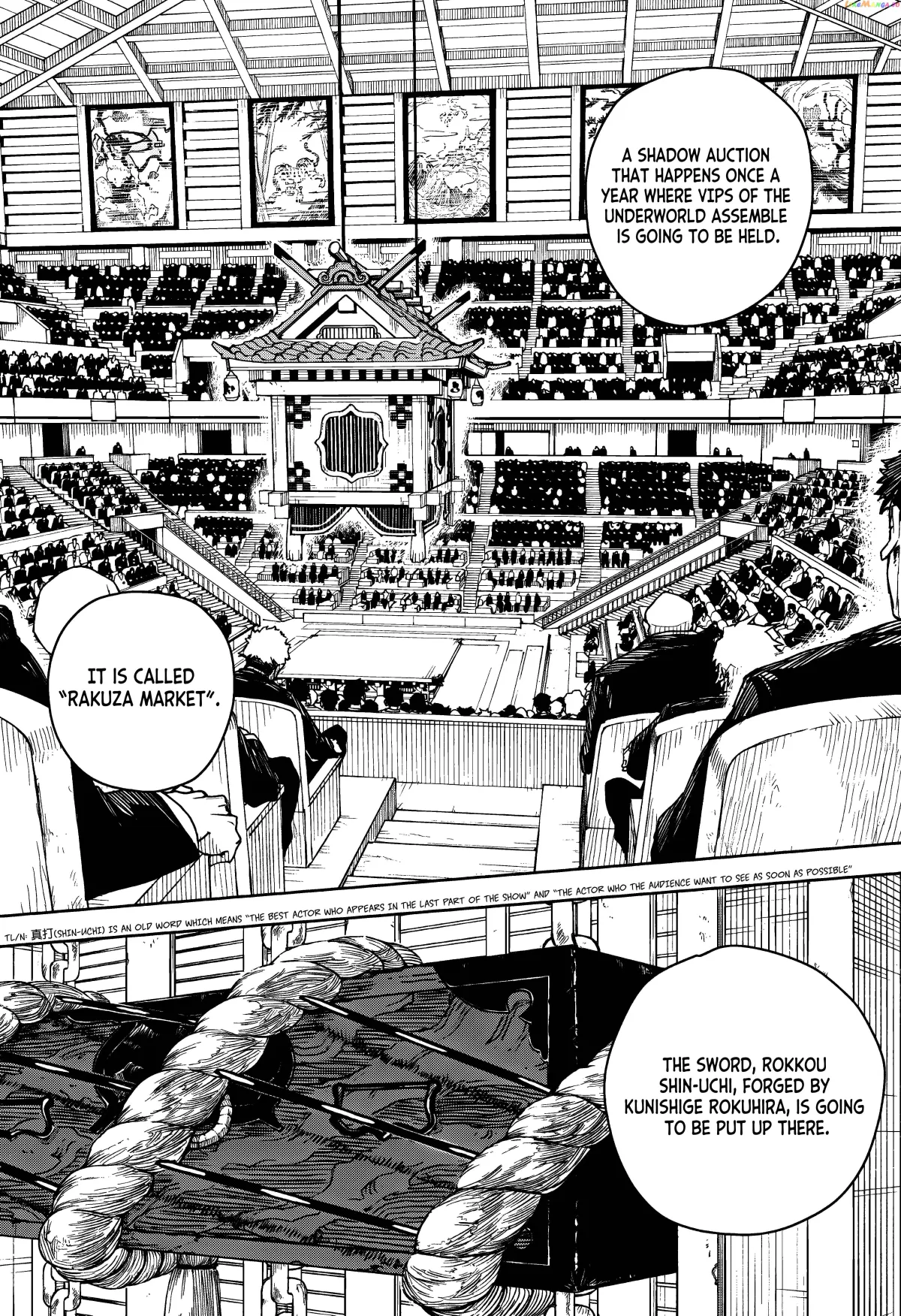 Read Kagurabachi  Manga chapter 7.2 image 4 on Lezhin