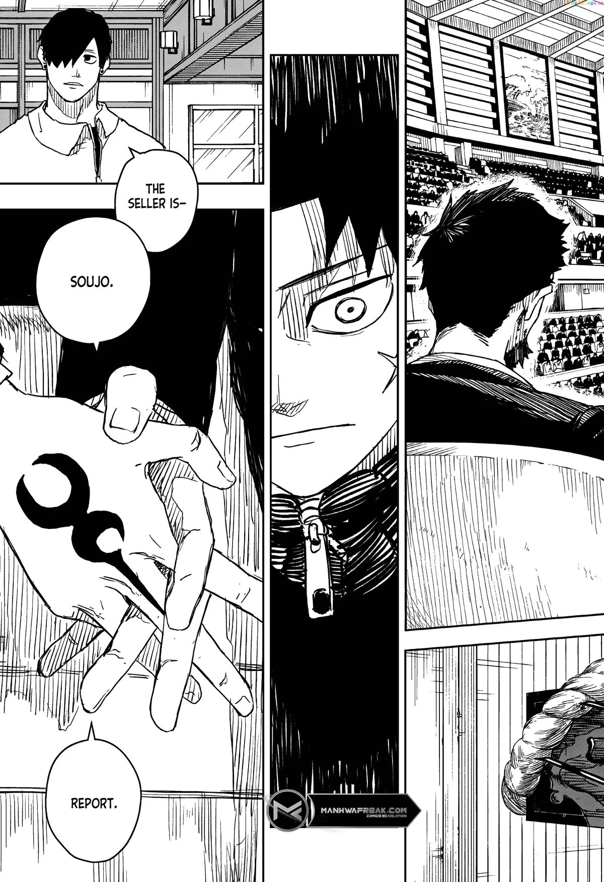 Read Kagurabachi  Manga chapter 7.2 image 5 on Lezhin