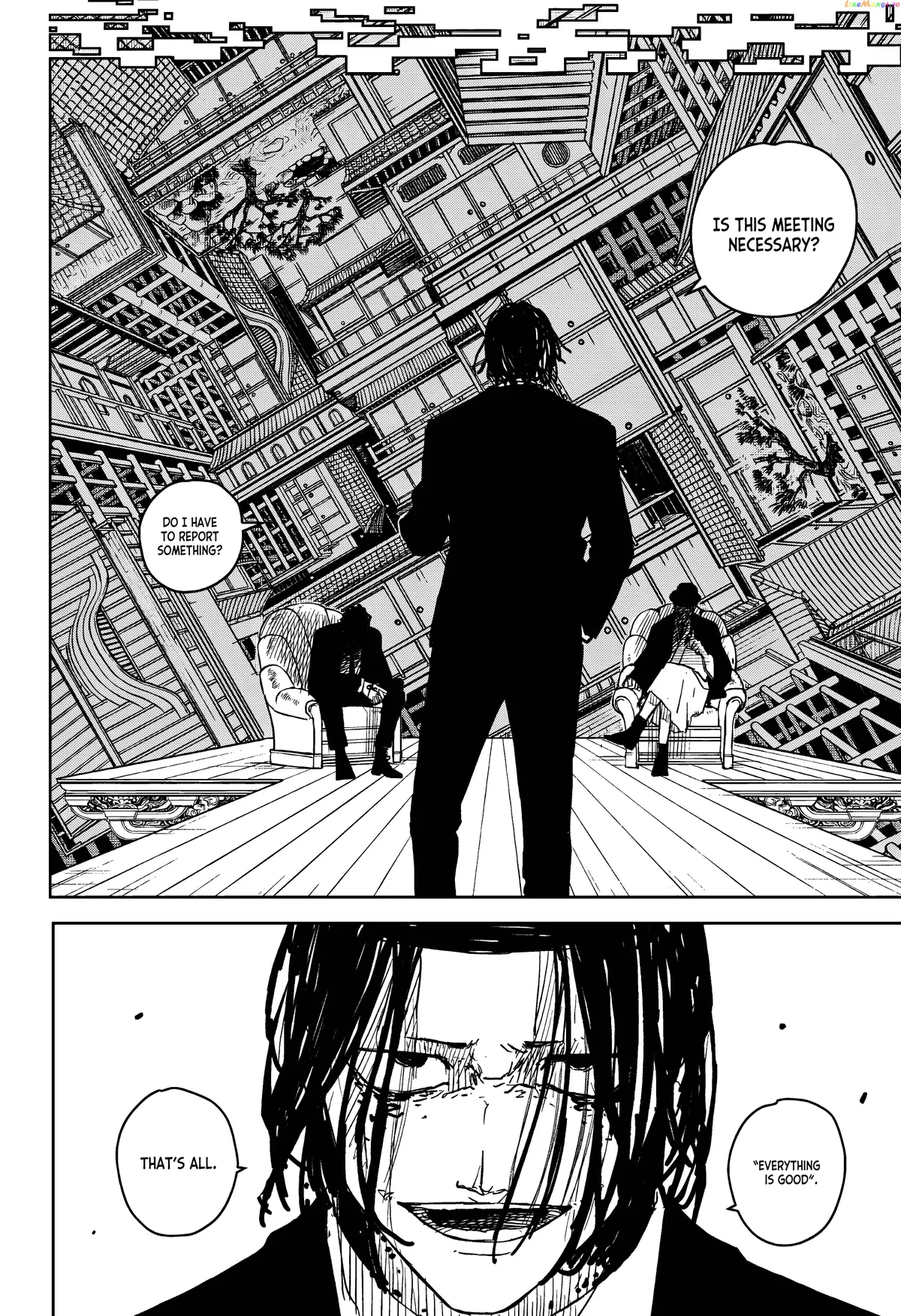 Read Kagurabachi  Manga chapter 7.2 image 6 on Lezhin