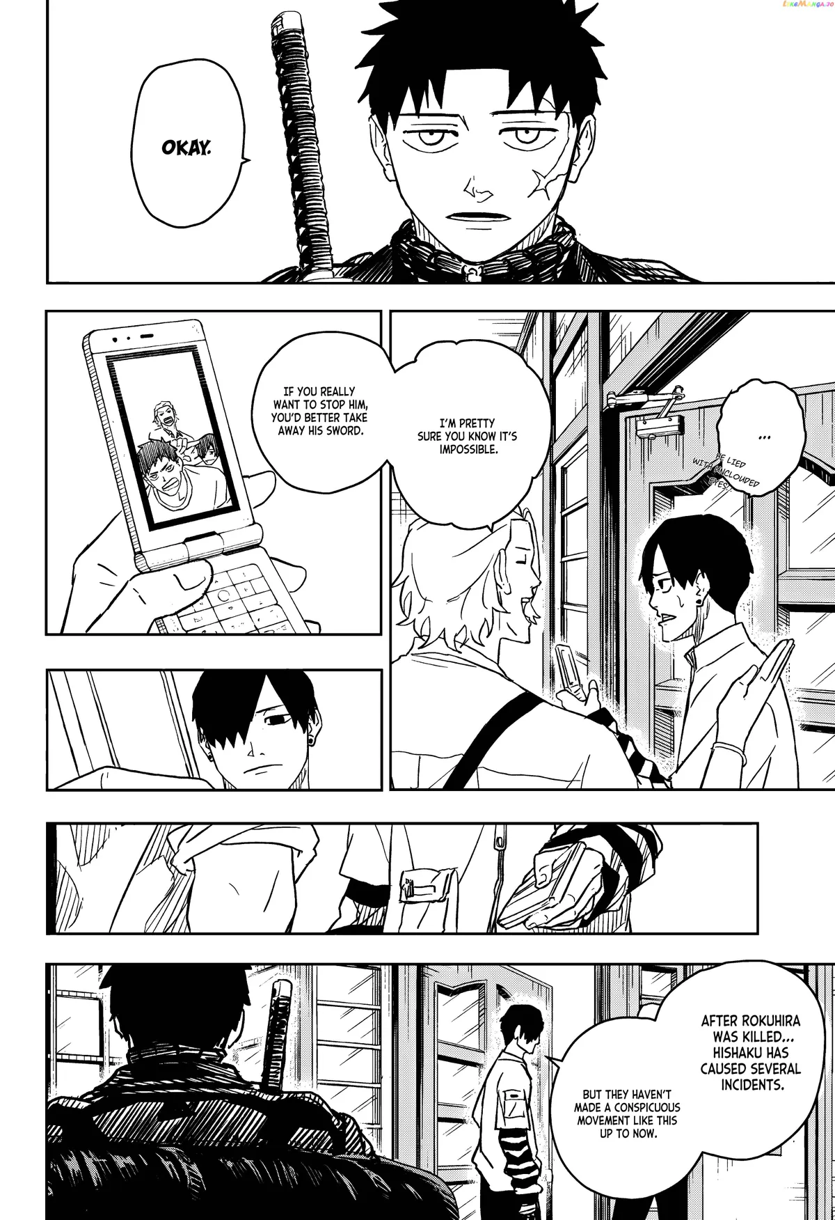 Read Kagurabachi  Manga chapter 7.2 image 8 on Lezhin