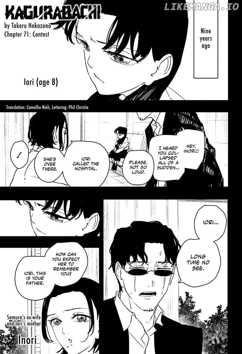 Read Kagurabachi  Manga chapter 71 image 0 on Lezhin