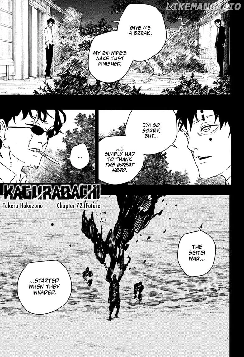 Read Kagurabachi  Manga chapter 72 image 0 on Lezhin