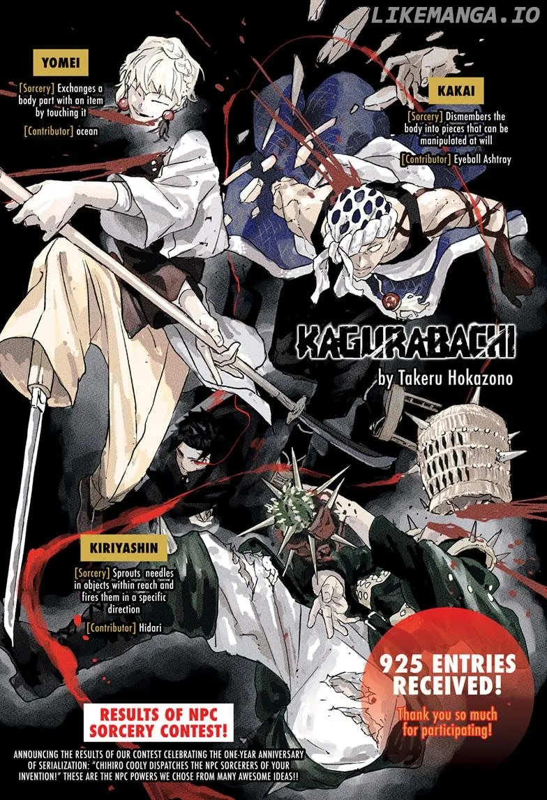 Read Kagurabachi  Manga chapter 73 image 0 on Lezhin