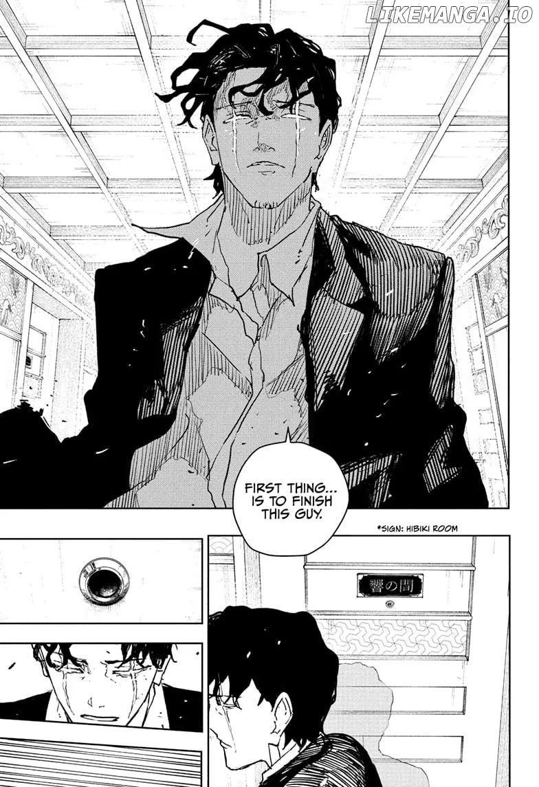 Read Kagurabachi  Manga chapter 78 image 2 on Lezhin