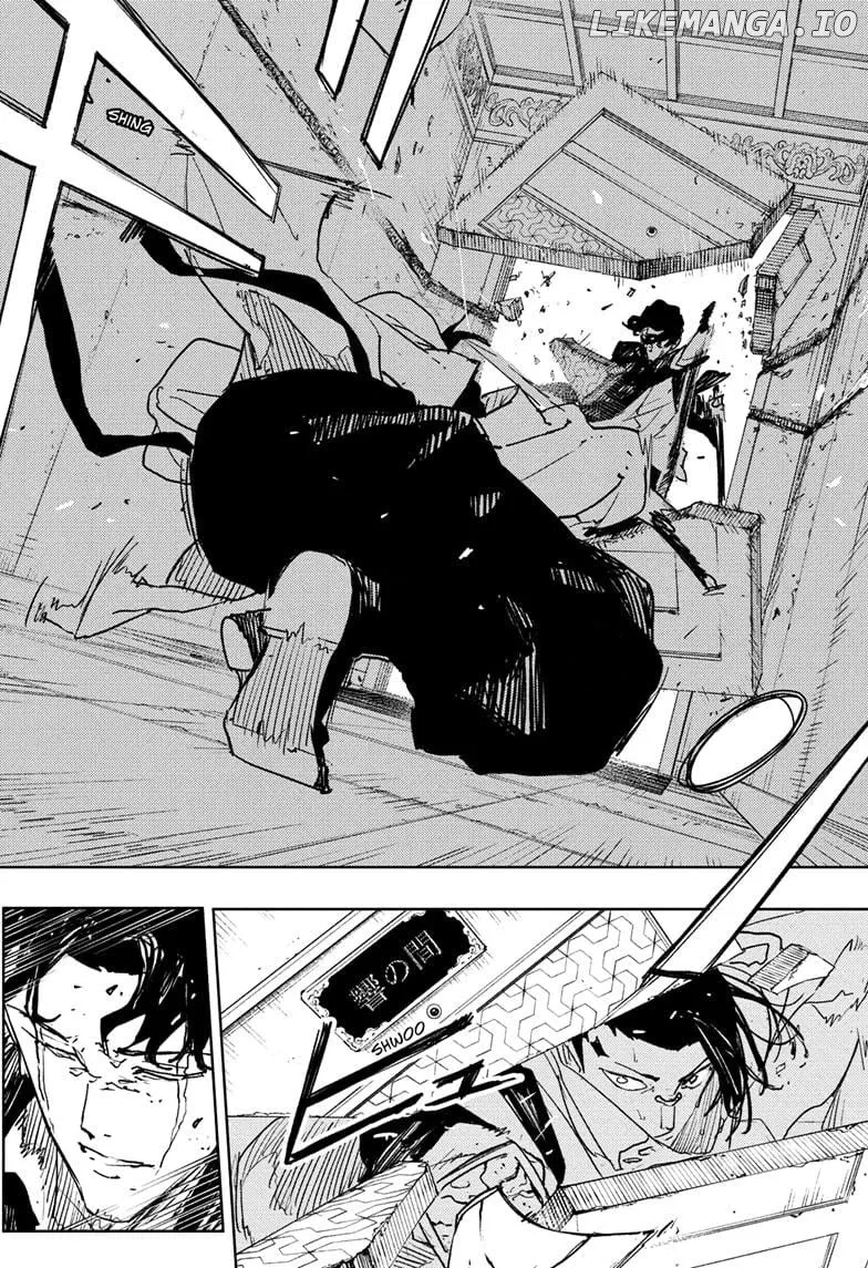 Read Kagurabachi  Manga chapter 78 image 3 on Lezhin