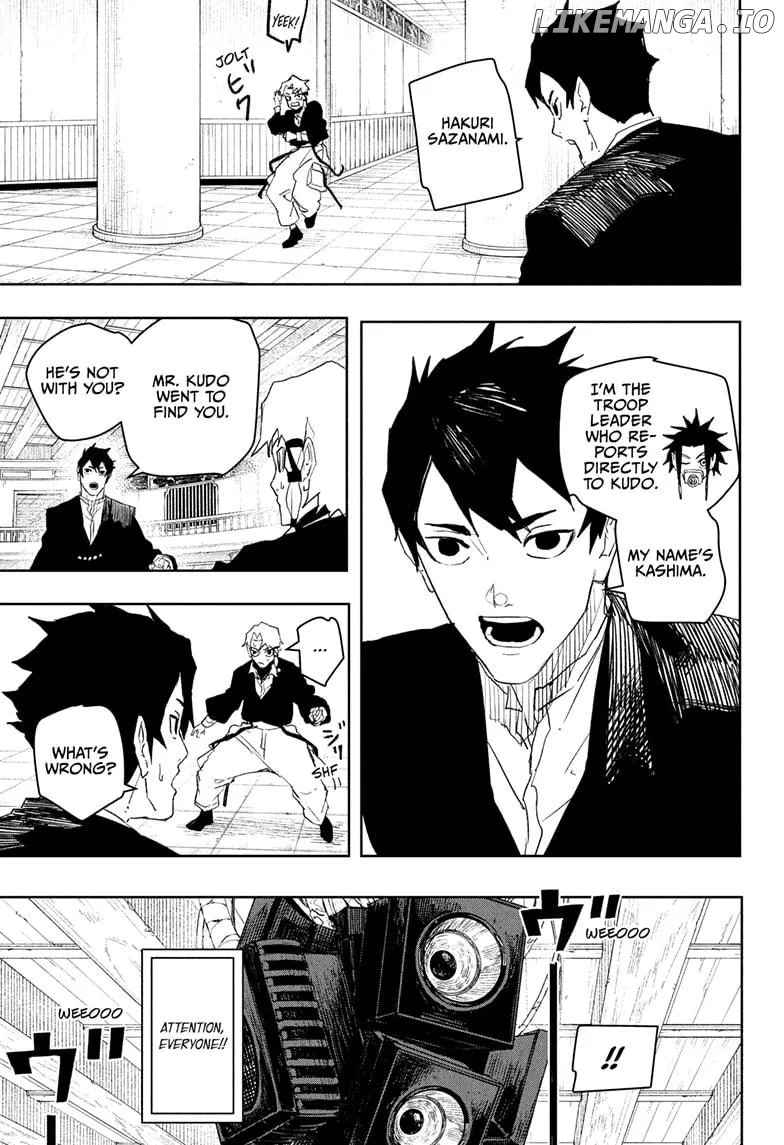 Read Kagurabachi  Manga chapter 81 image 2 on Lezhin