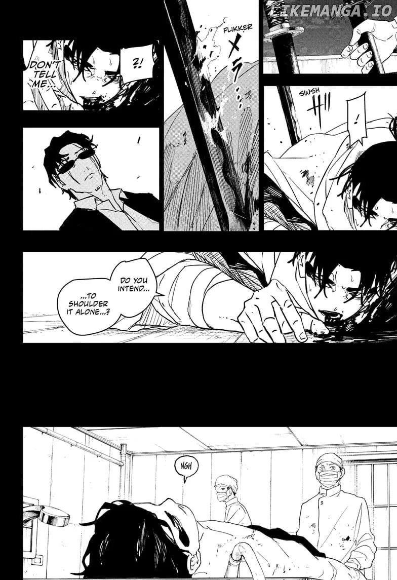 Read Kagurabachi  Manga chapter 82 image 5 on Lezhin